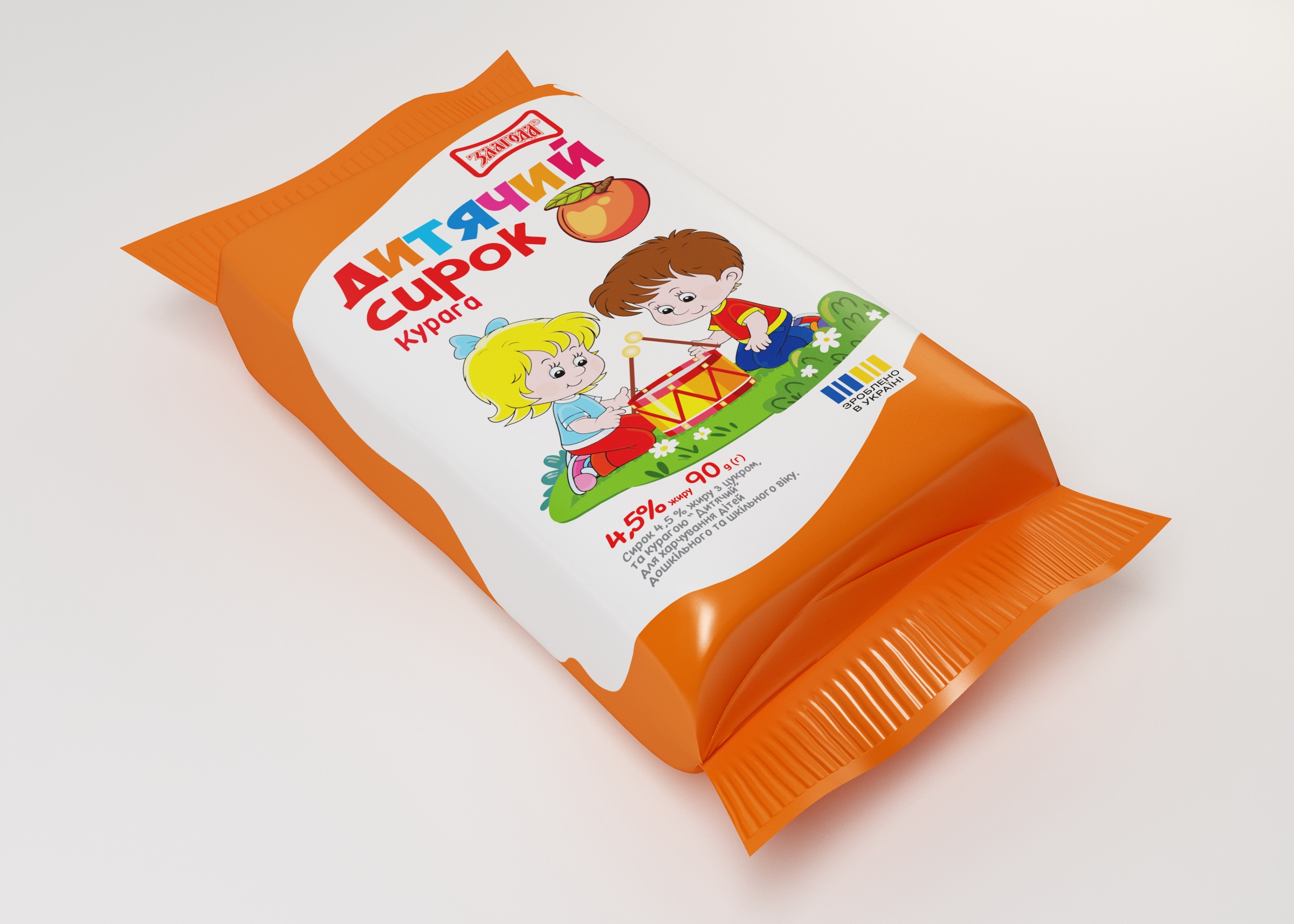 Дитячий сирок з курагою 4,5% 90гр Злагода